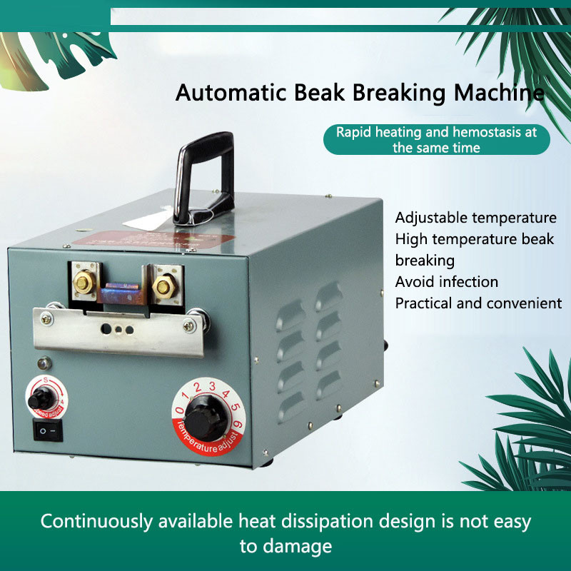 Auto Poultry Beak Cutting Machine Debeaker Mouth Cutter Removing Device
