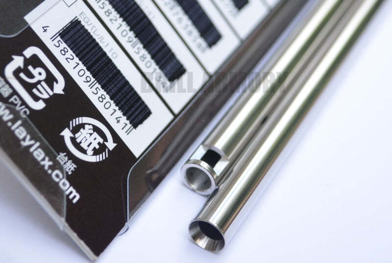 Prometheus Airsoft EG Barrel 260mm (AKS-74u)
