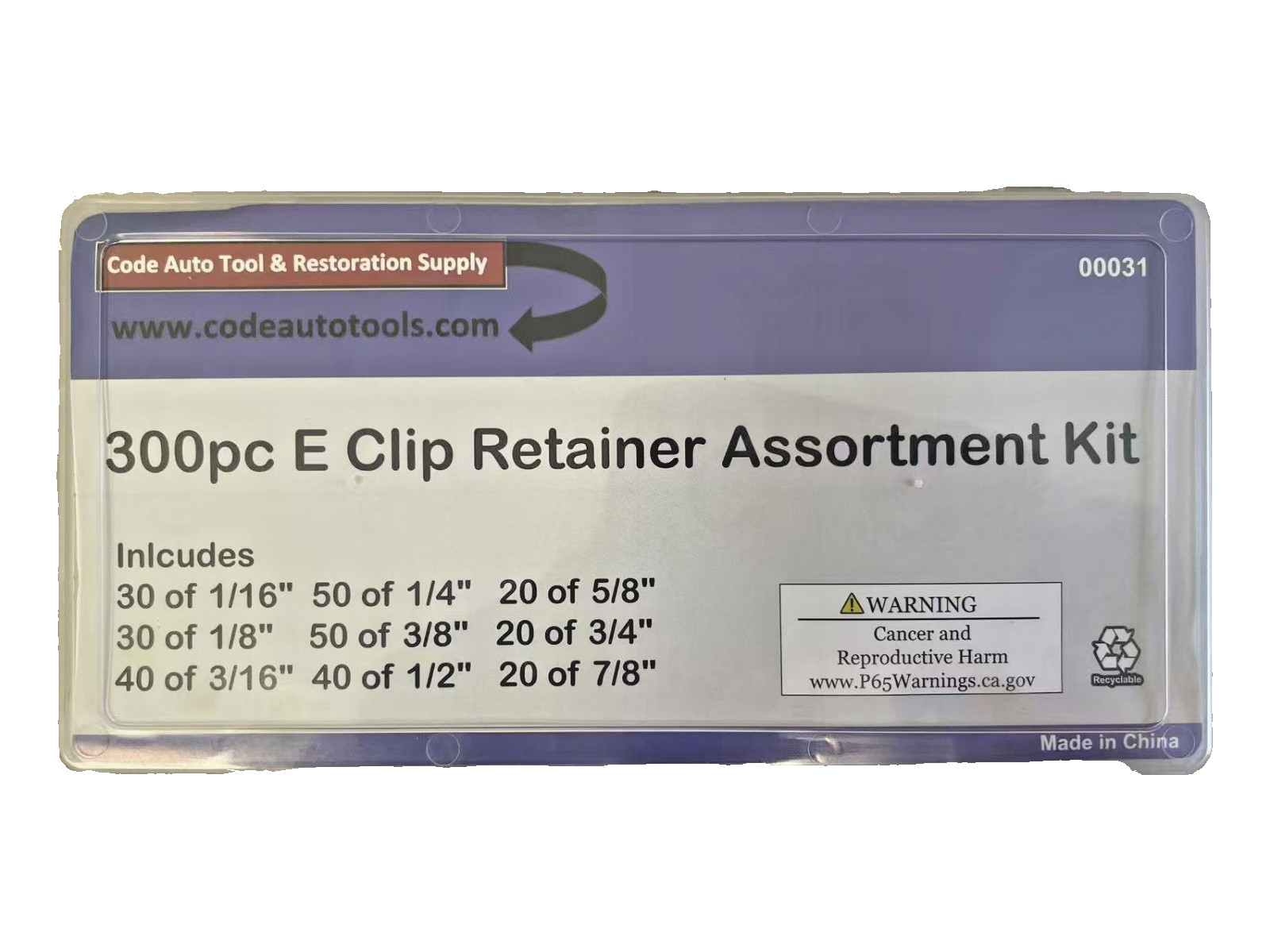 300Pc E-Clip Retainer Assortment