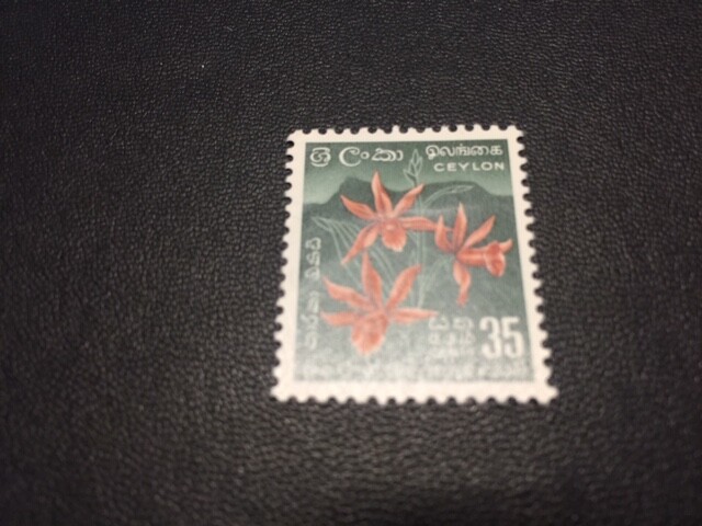 Ceylon stamp 351 MH