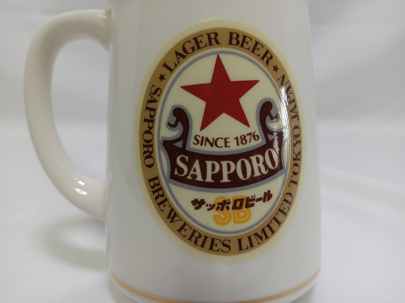 Sapporo Japanese Mini Beer Mug Collectible Limited Edition Franklin Porcelain