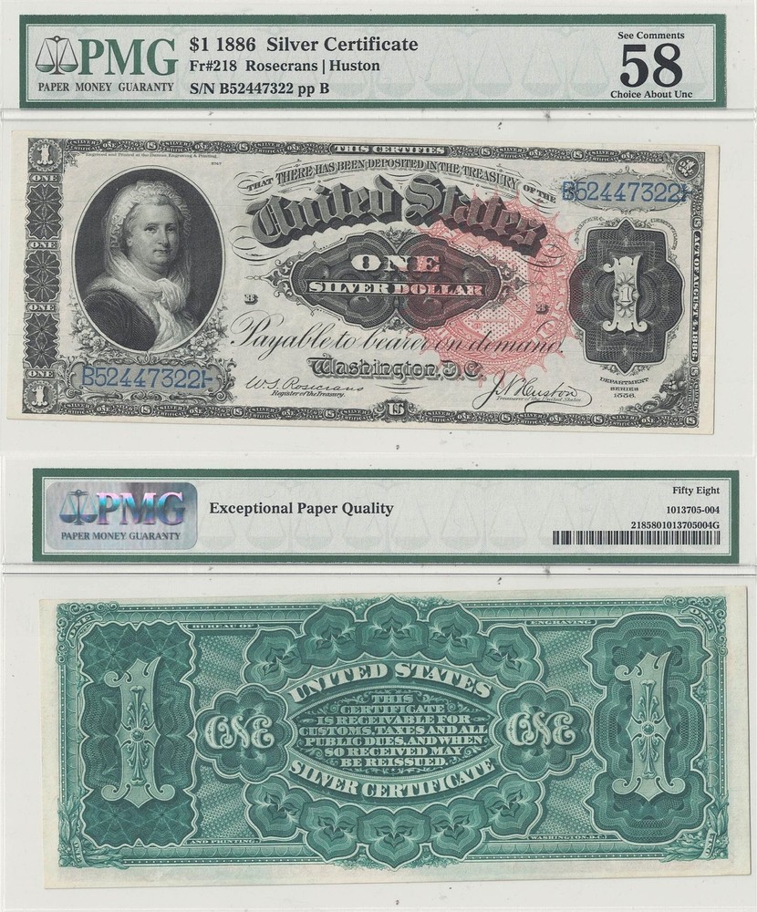 1886 $1 Silver Certificate Fr-218 PMG-58 EPQ