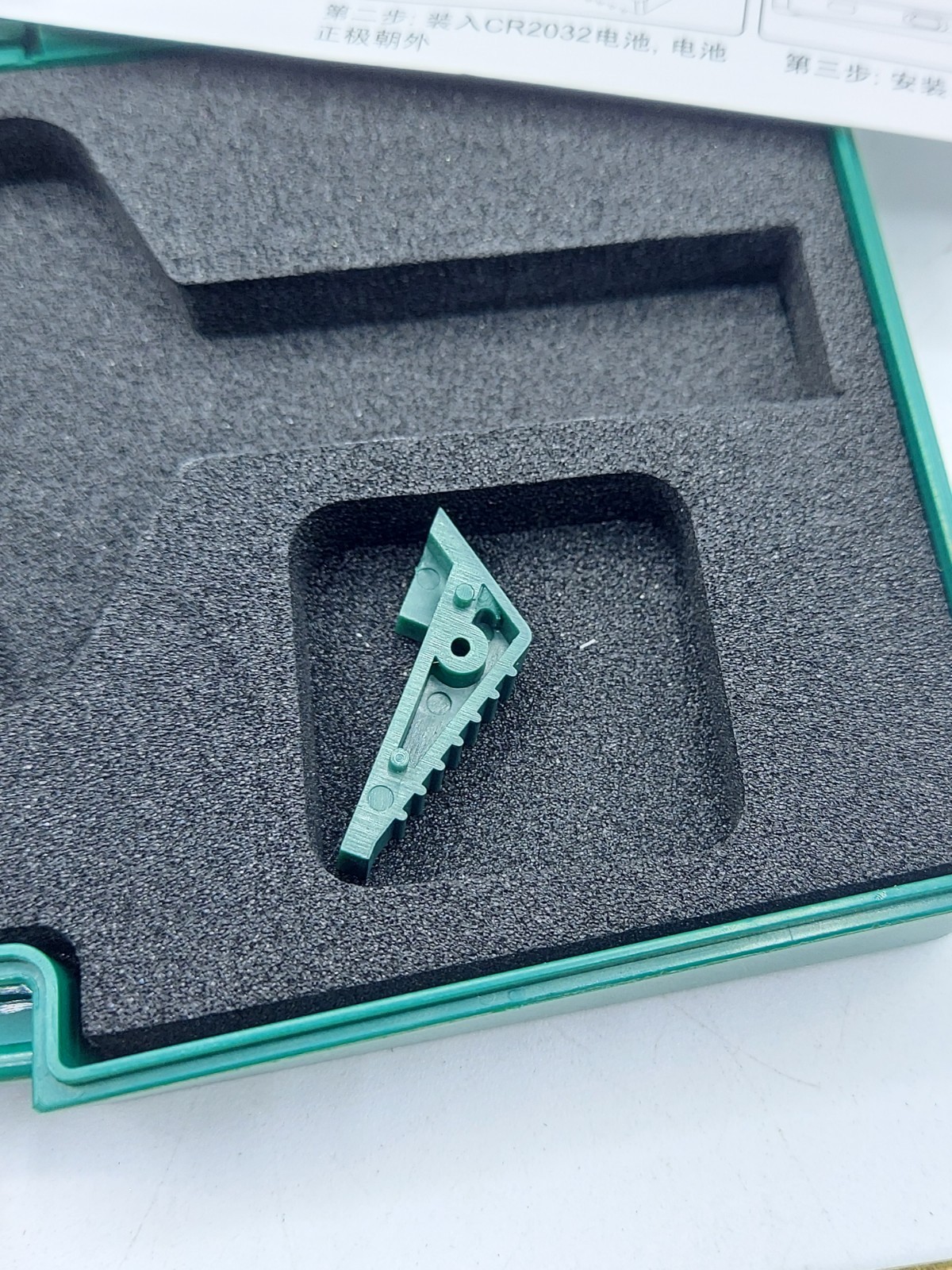 1108-150 Insize 0-6” Digital Caliper (0-150mm) W/ Plastic Case READ *BRAND NEW*