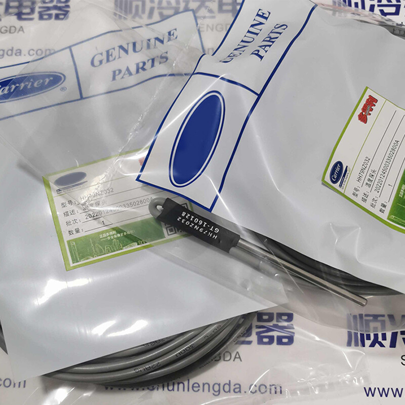 1PC For Carrier HH79NZ032 Temperature Sensor