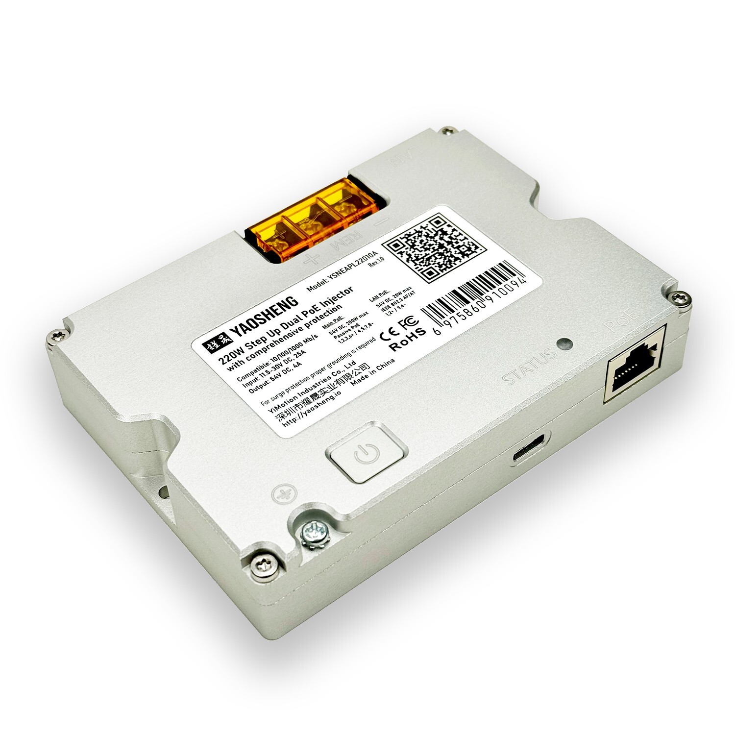 YAOSHENG 220W Step Up Dual PoE Injector for Starlink GEN3