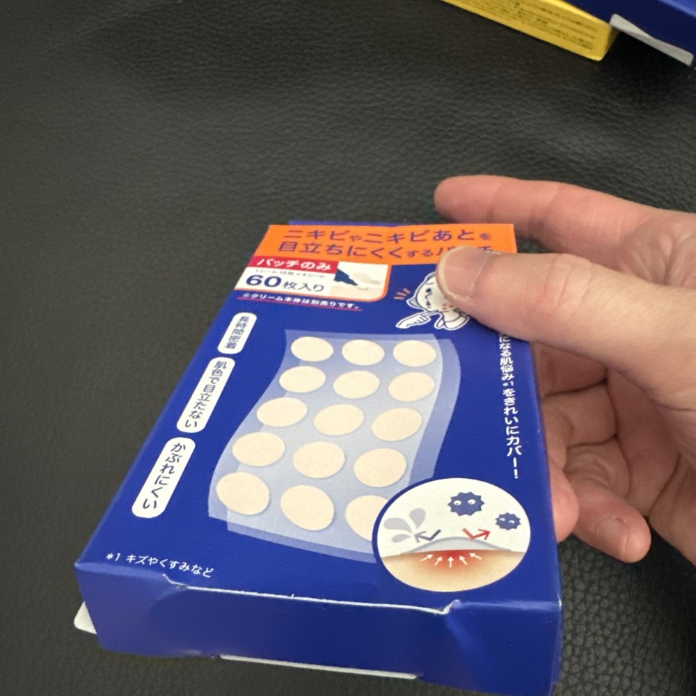 Acnes Labo Night Point Patch 15 Patches × 4 Sheets