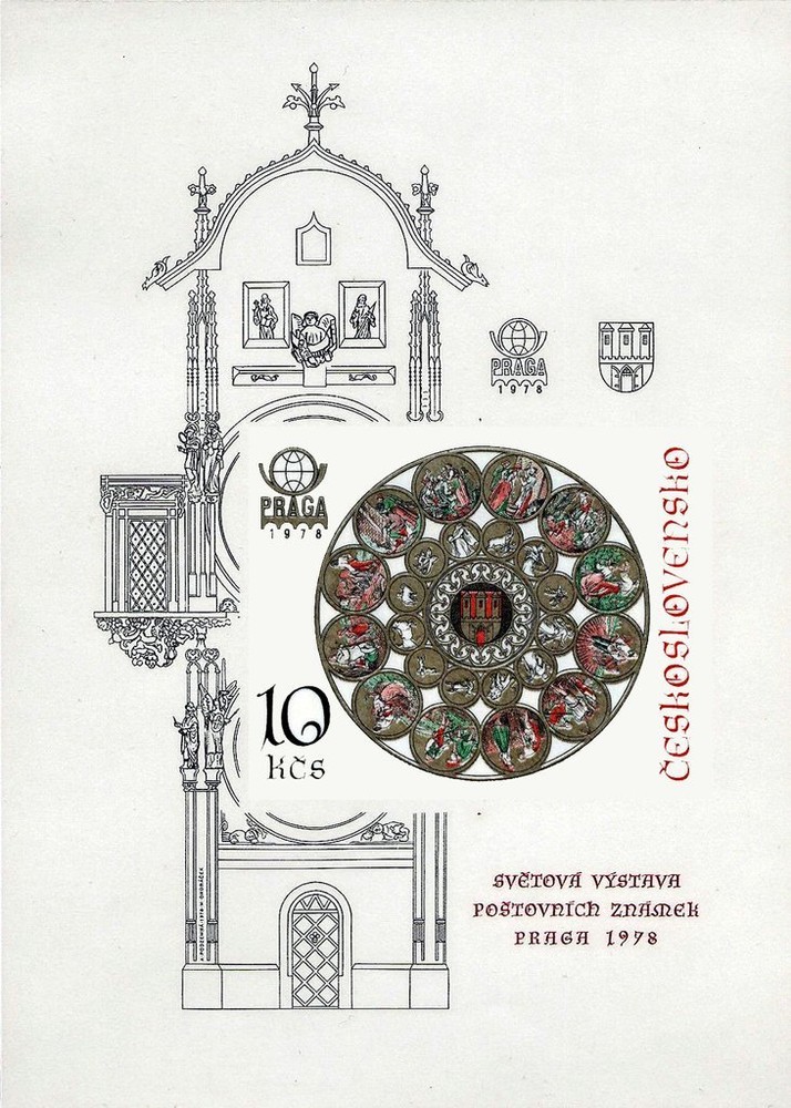 EBS Czechoslovakia 1978 Praga Astronomical Clock Tower Block 35B MNH**