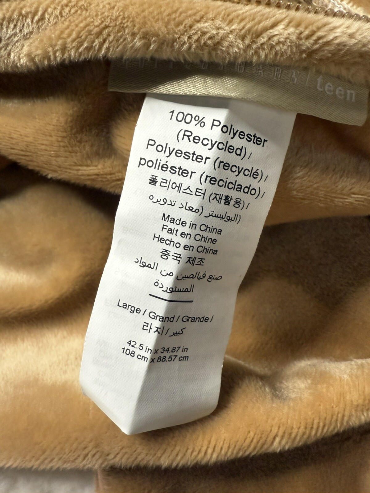 Pottery Barn Teen Donut Bean Bag Chair Slipcover Only Open Box