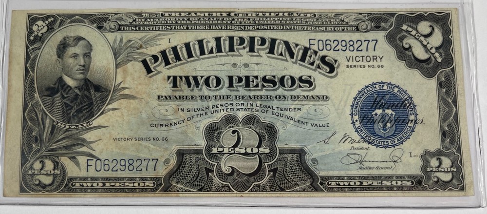 Philippines 1944 Victory 2 Pesos (#330) nice VF note