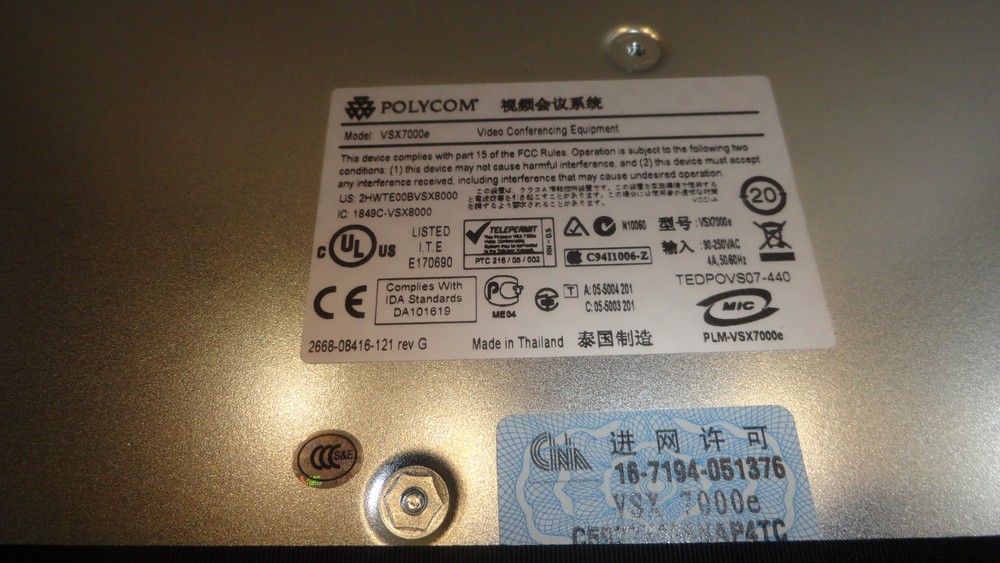 POLYCOM VSX 7000e 2201-22230-201 VIDEO CONFERENCING UNIT