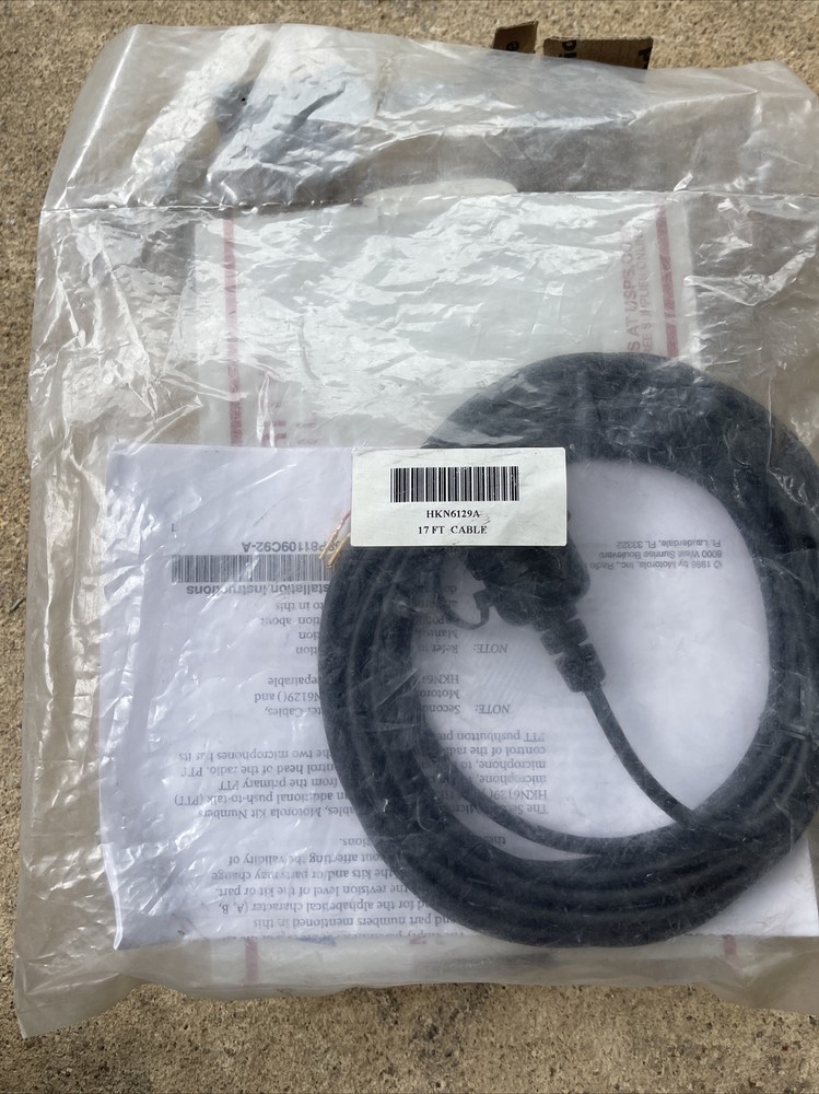 Motorola HKN6129A 17FT. Cable.