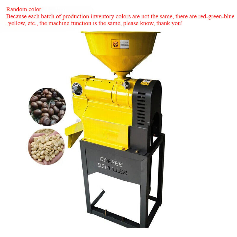 Electric Coffee Hulling Machine Peeling Machine Small Coffee Dehulling Machine