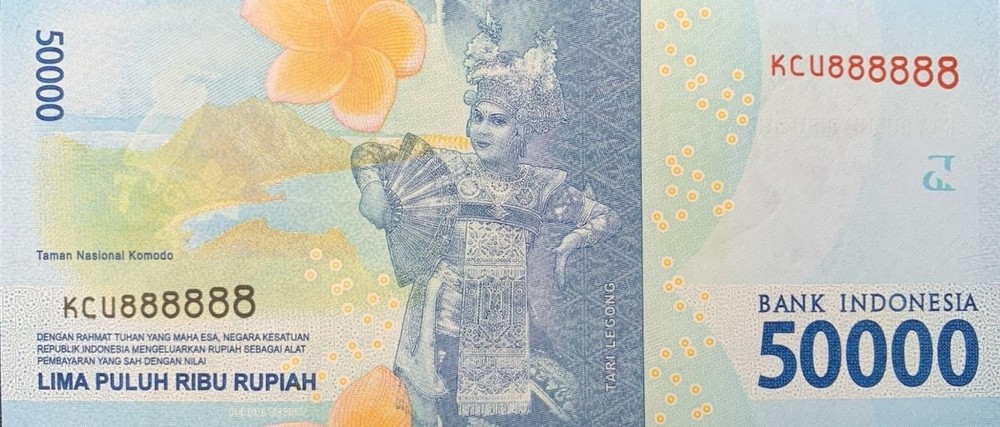 Indonesia 50000 Rupiah 2016/2017 P 159 UNC SOLID 8 - 888888
