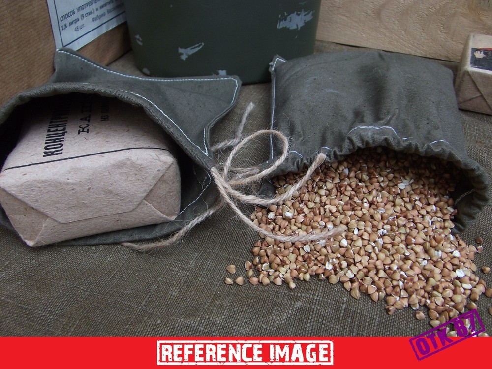 Medium green cotton duck ration bag, WW2 Red Army reproduction