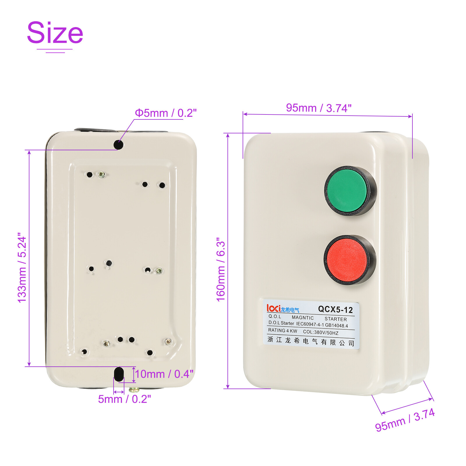 220V 240V 4KW Magnetic Electric Motor Starter Control Industrial Switches