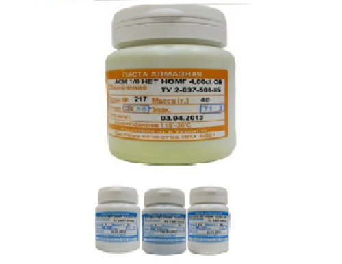 Diamond paste high concentration watch polishing set