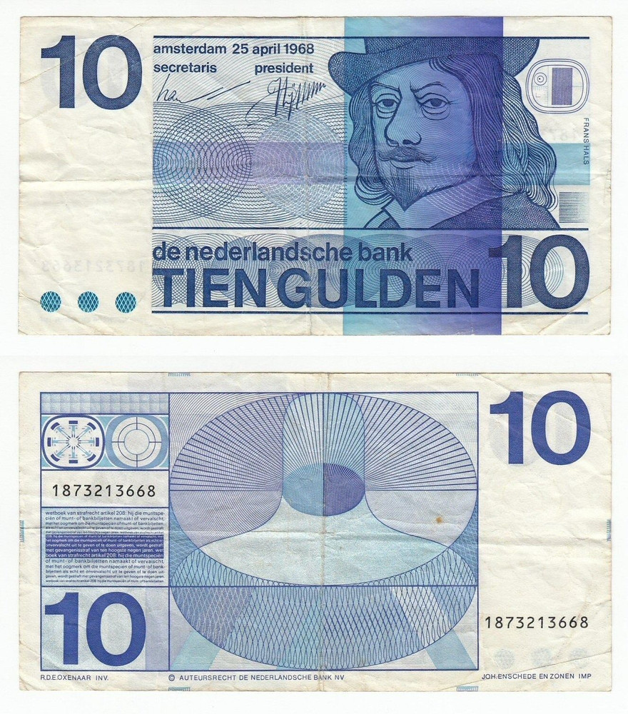 🔴NETHERLANDS  10 Gulden 1968  VF   / Combine postage🔴
