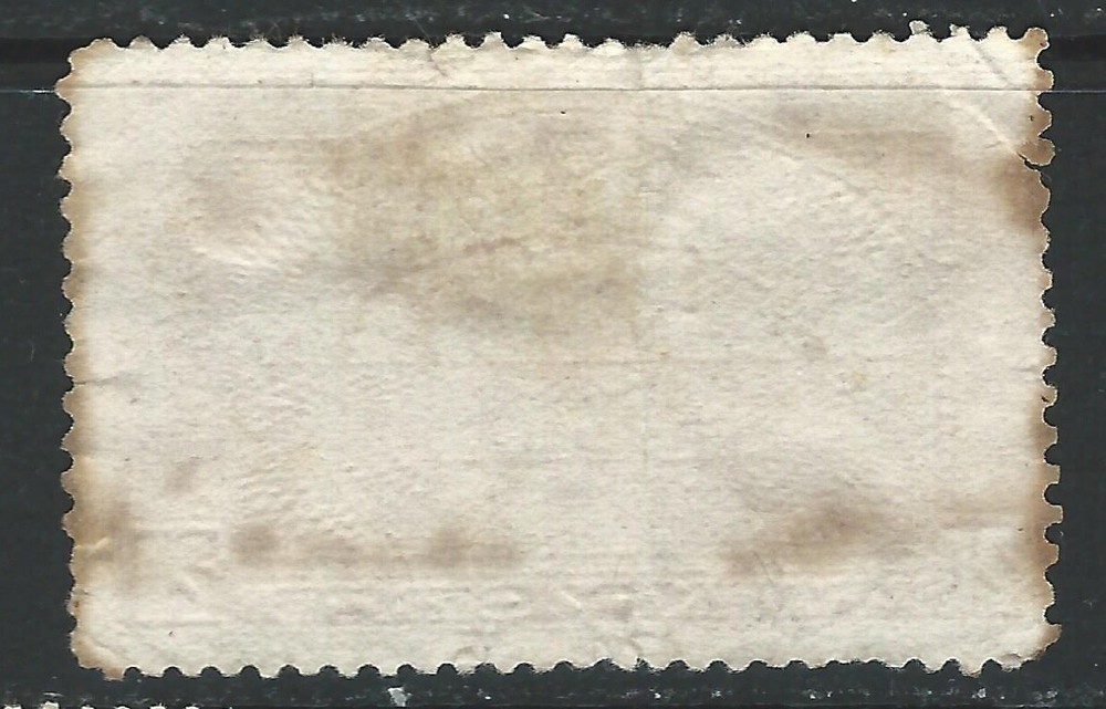 Bigjake: Canada #E4, 20 cent Special Delivery