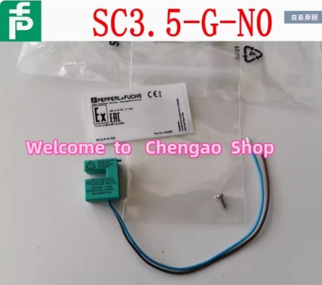🔥 ✅  1  PCS  NEW   SC3.5-G-NO  Sensor #B4944F  CL