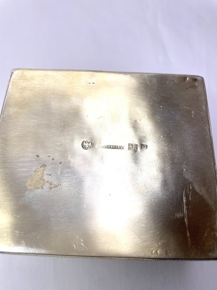 Antique Russian Silver Enamel Box
