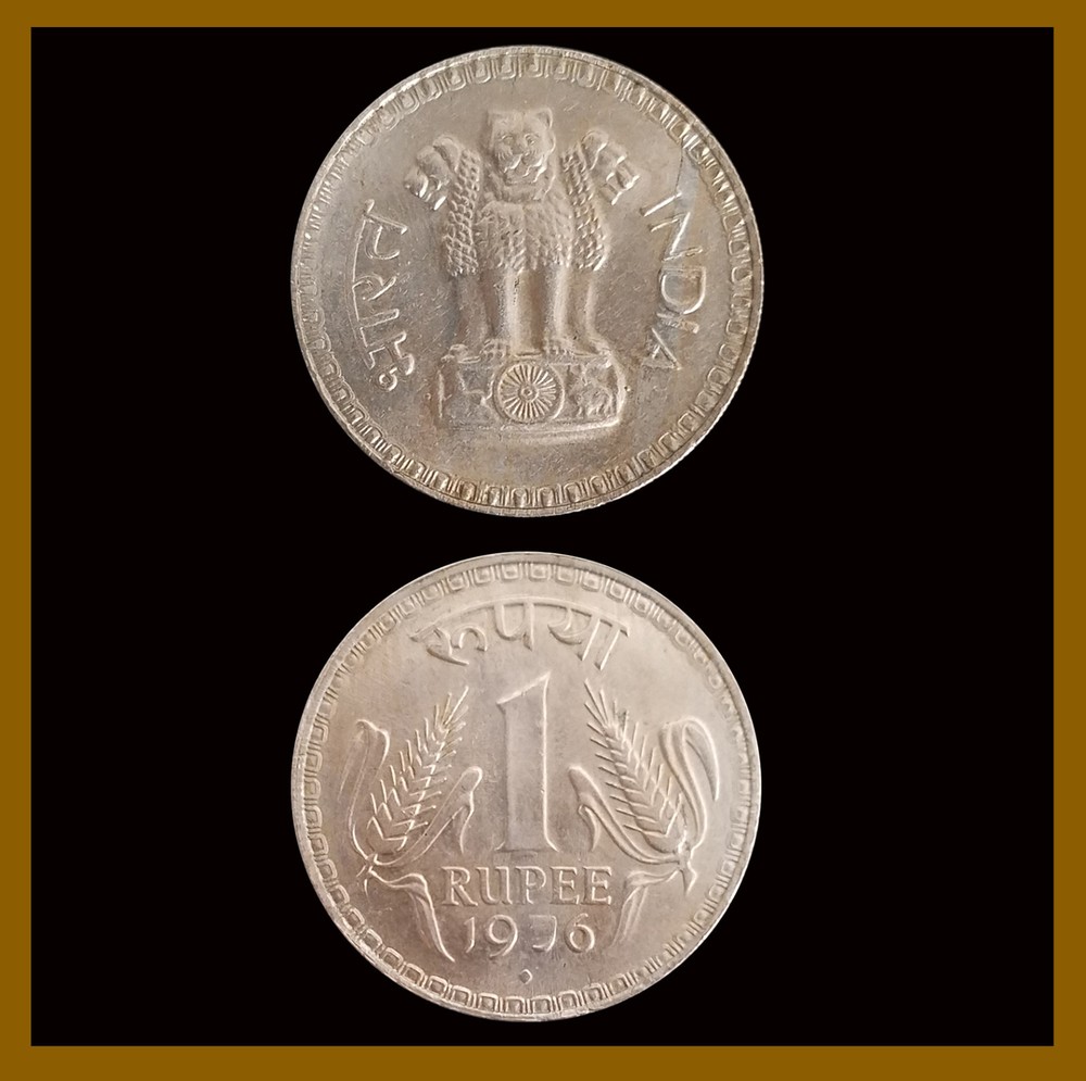 India 1 Rupee Coin, 1976 Bombay Unc
