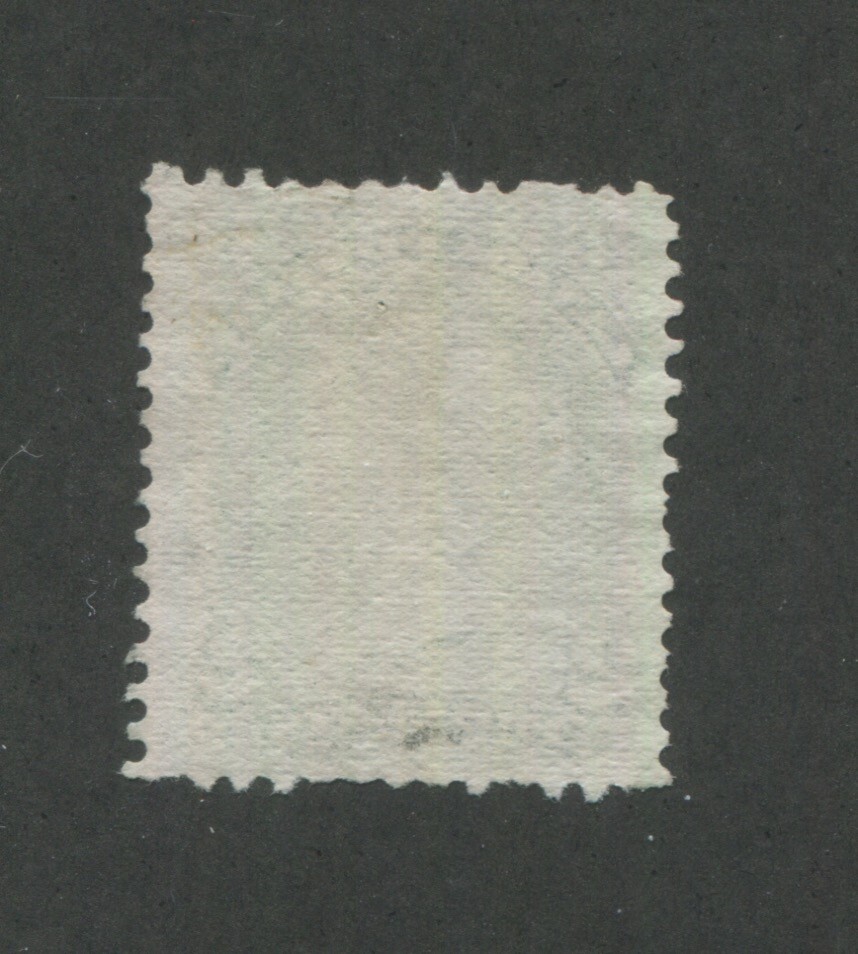 Canada Scott #24 Stamp Fine Used with Pulled Perfs