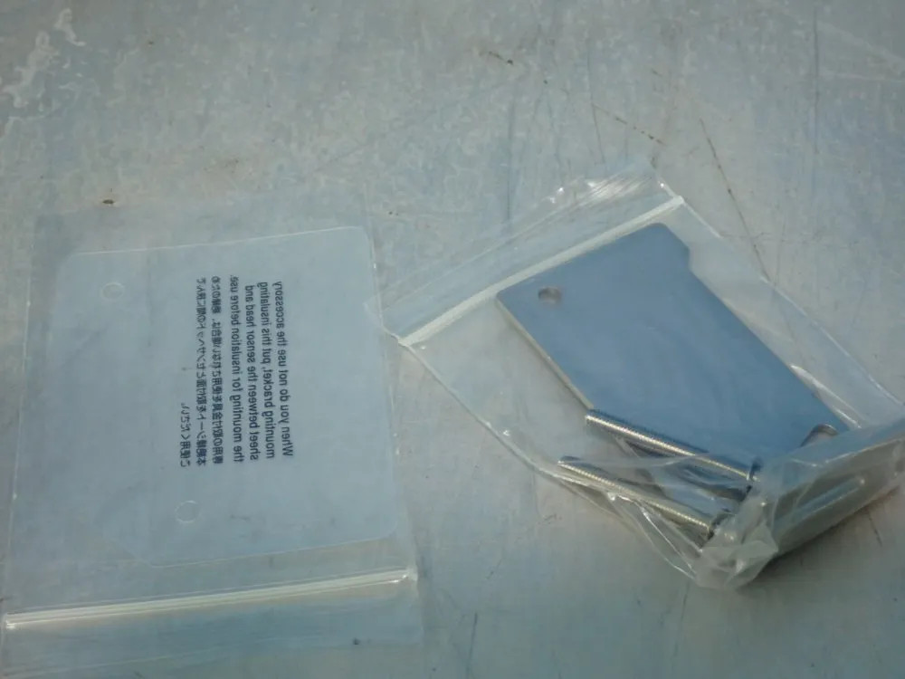 KEYENCE LASER SENSOR HEAD GV-H450