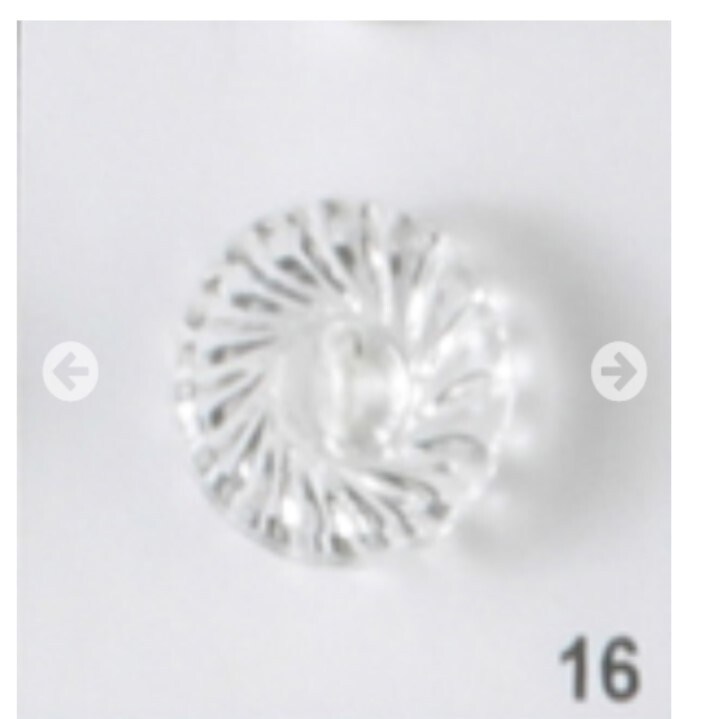 Dill Buttons ~ (0016) - 9/16" - 1 ct