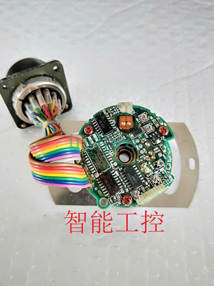 Motor UTOPH-500WB 5000 P / r encoder