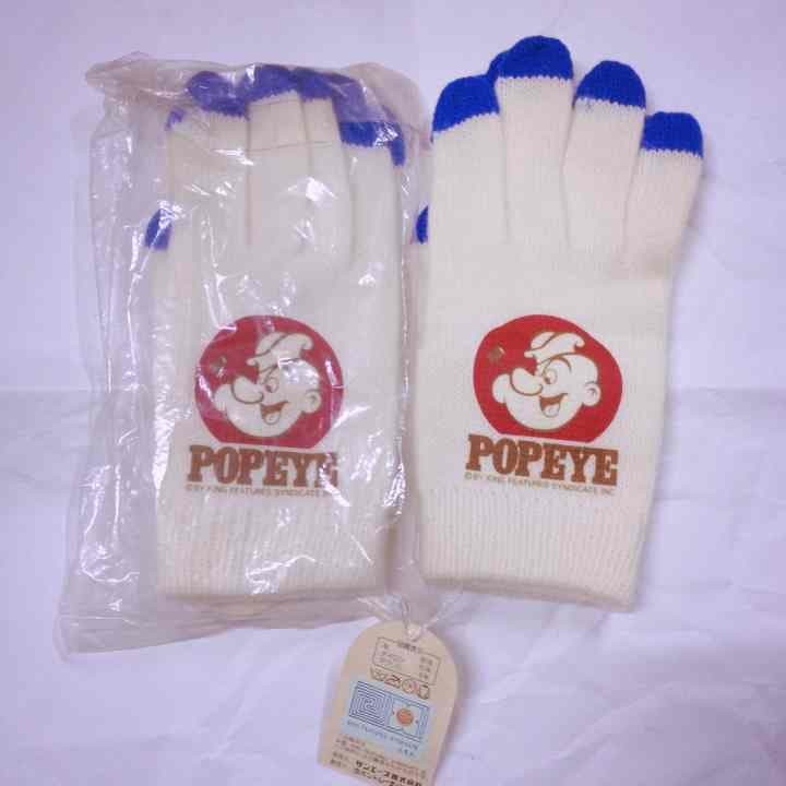 Popeye gloves new