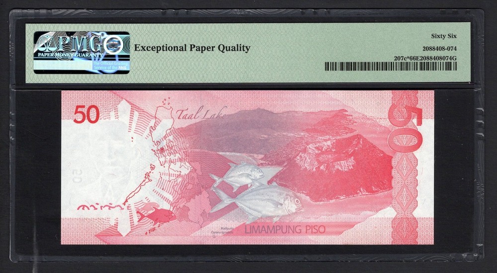 Philippines 50 Piso 2019 P207c* "Replacement" Uncirculated Grade 66