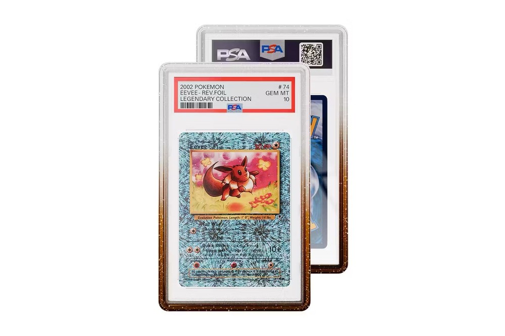 PSA Graded Guard - Cola