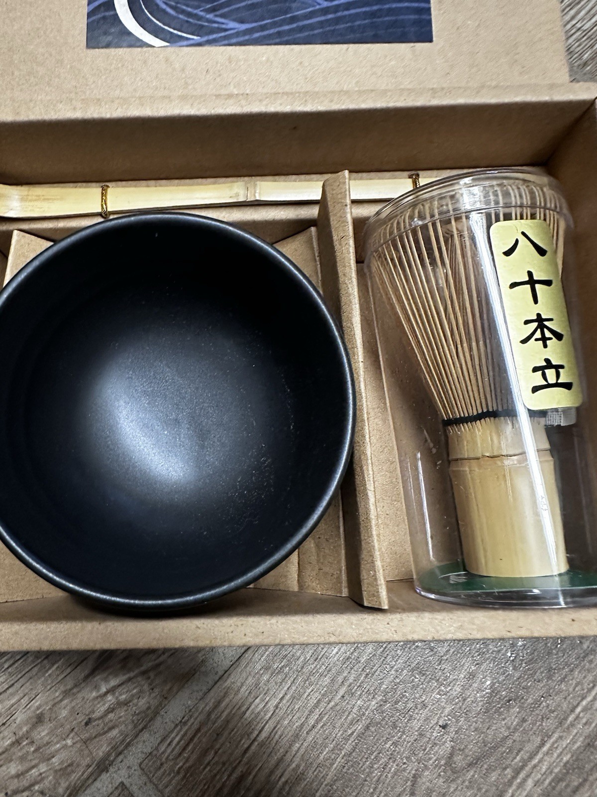 Baifu Matcha Whisk Brush Set w Bowl Scoop Japanese Green Tea Bamboo