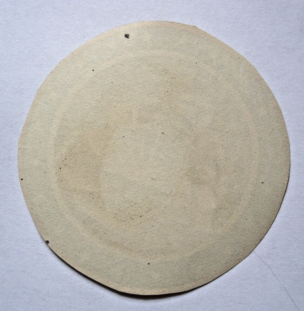 EXCELSIOR Seal - NY - Eagle facing Right - Paper - CW Era