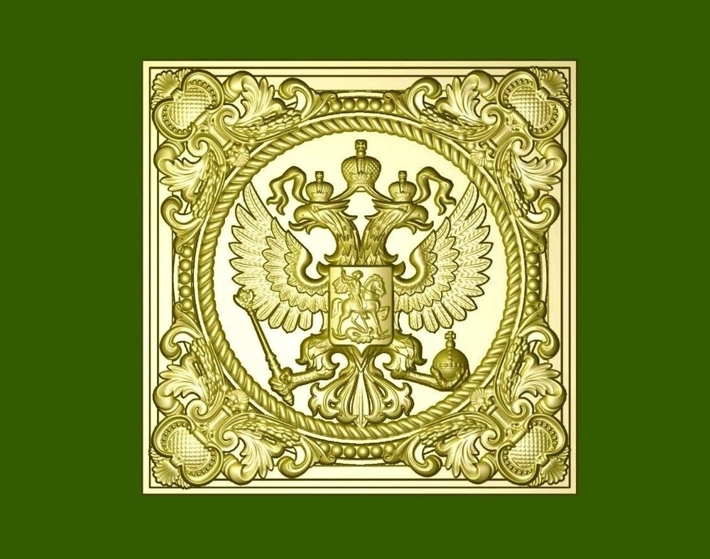 SQR E011 - 3d STL Relief Model for CNC Machine