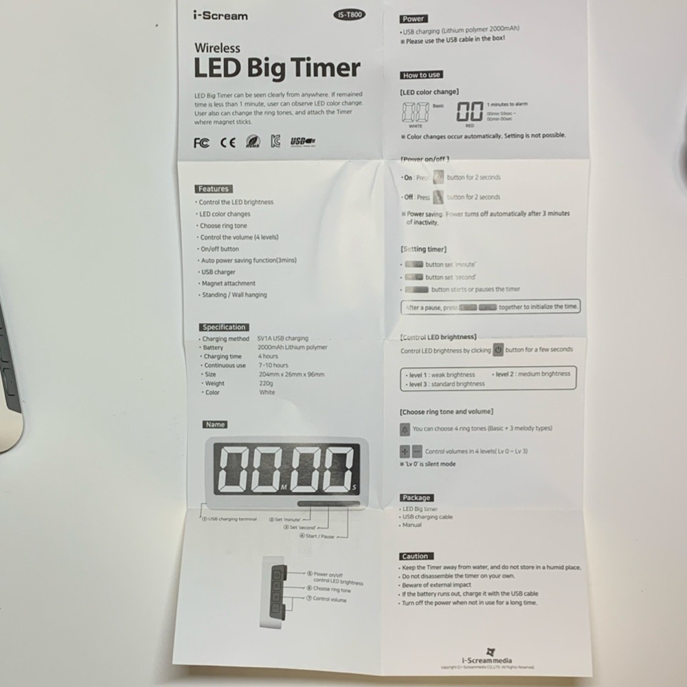 i-Scream IS-T800 Wireless LED Digital Timer White USB Charging Brightness