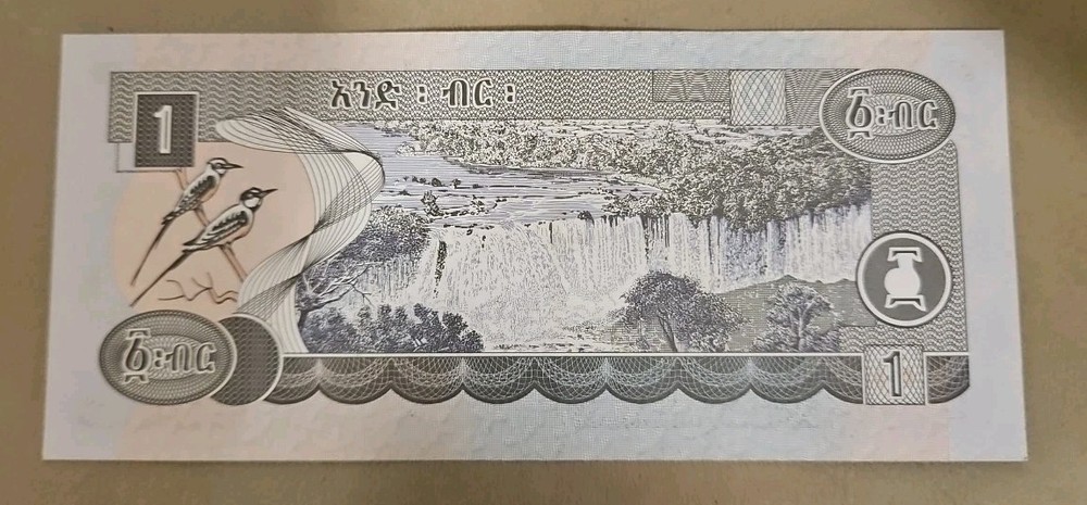 1998 Ethiopia 1 Birr Note