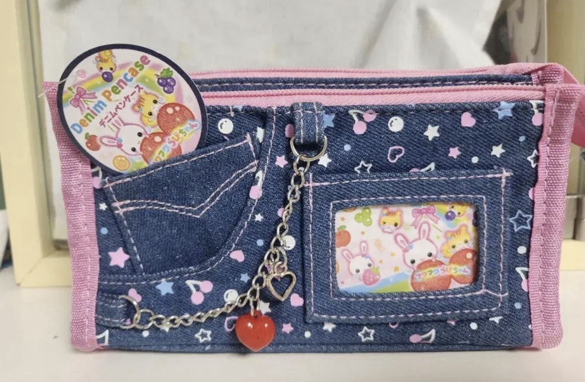 Heisei Retro Fluffy Rabi-chan Denim Pen Case Cute Character Pencil Pouch Collect