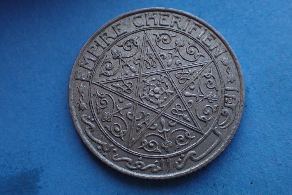 Morocco, 50 Centimes 1924, as shown.