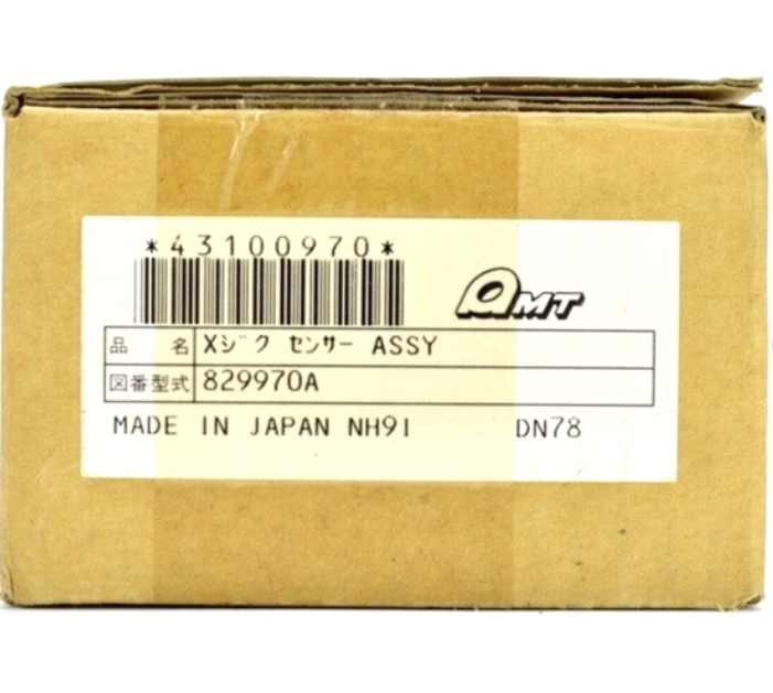 AMADA 829970A Electrical Assembly; 43100970