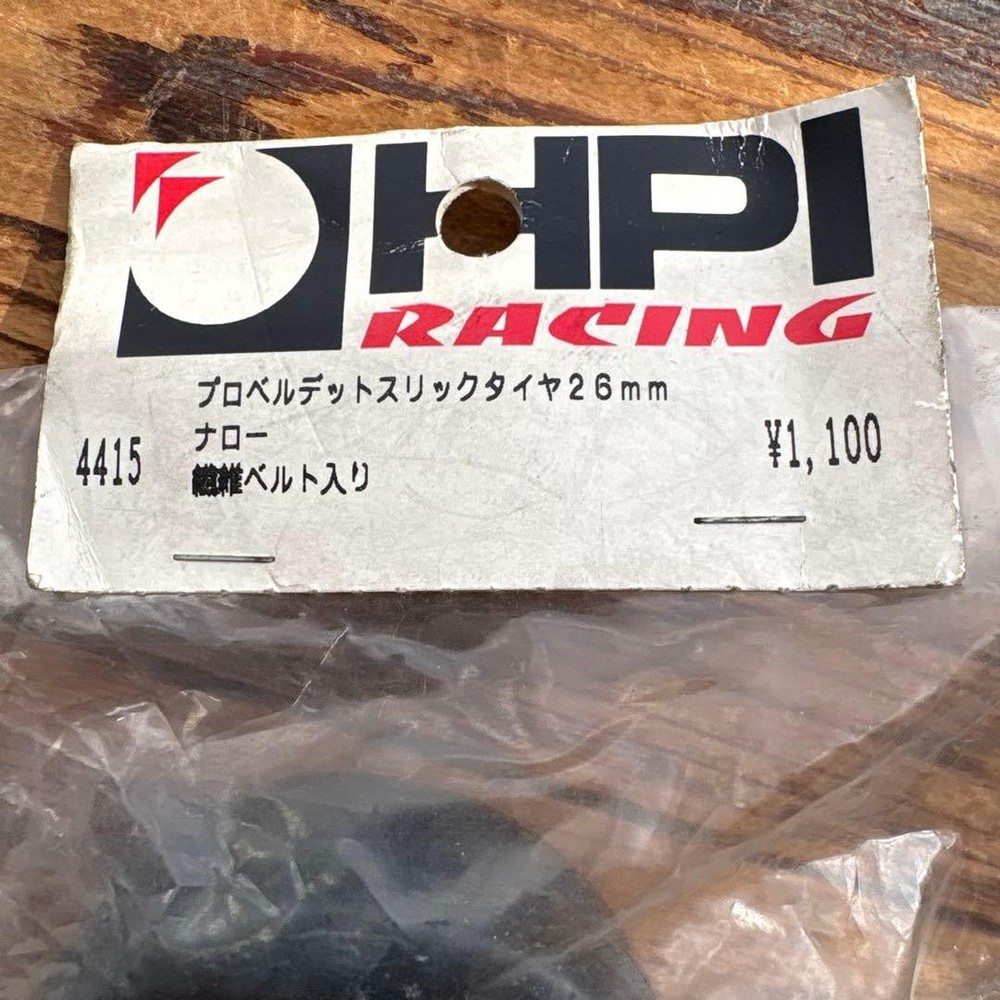 Prohibited slick tires 21mm, 26mm