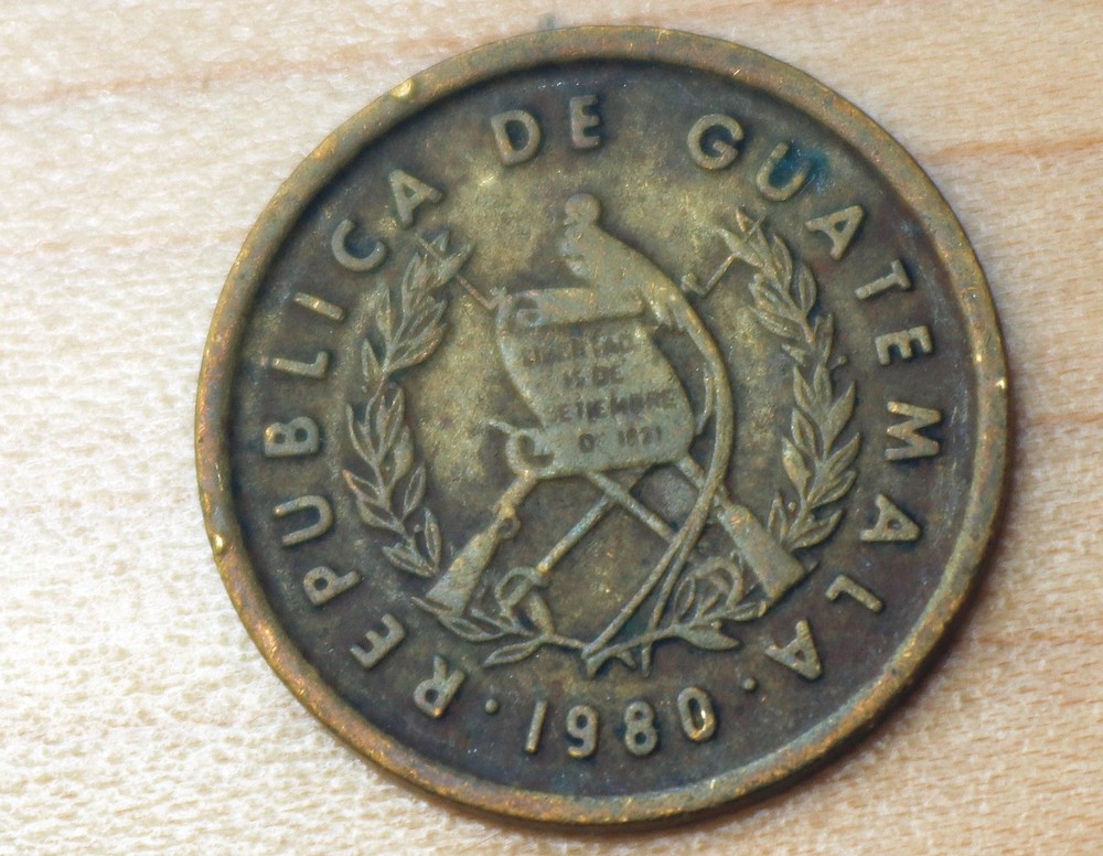 1980 Guatemala 1 Centavo