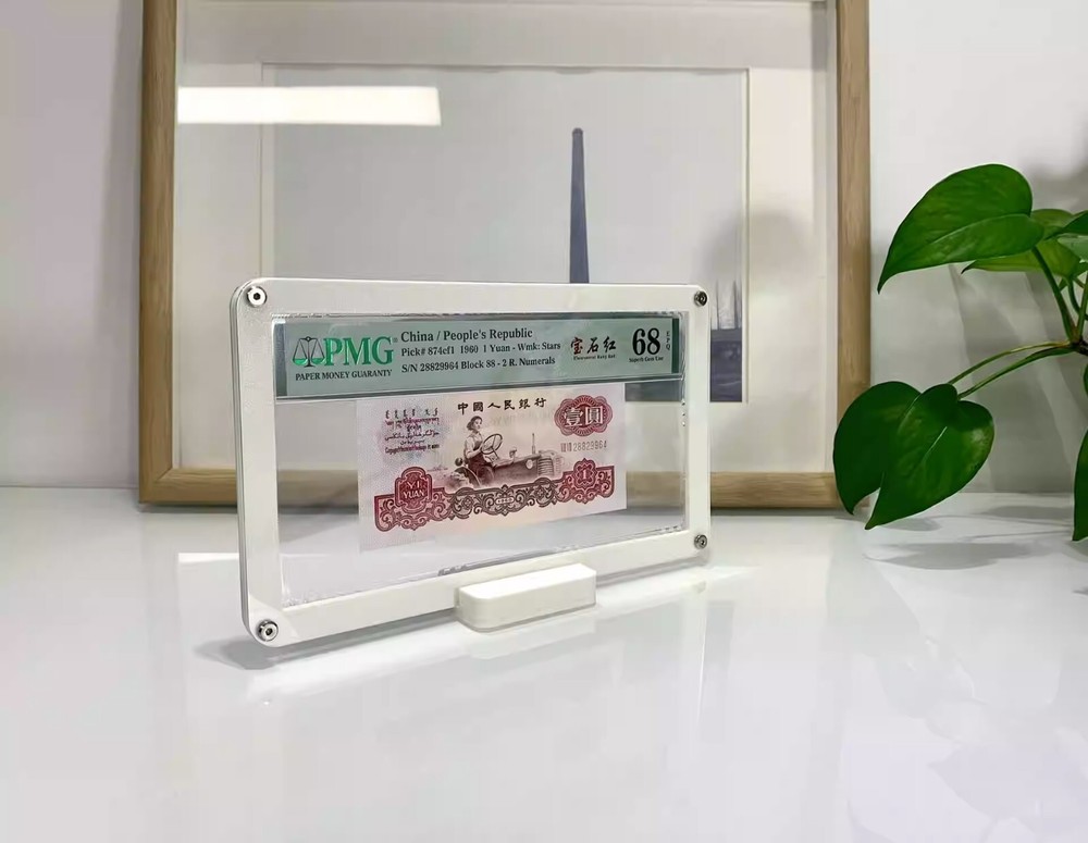 Desktop Display Frame Case For PMG Banknotes Small Size Holder