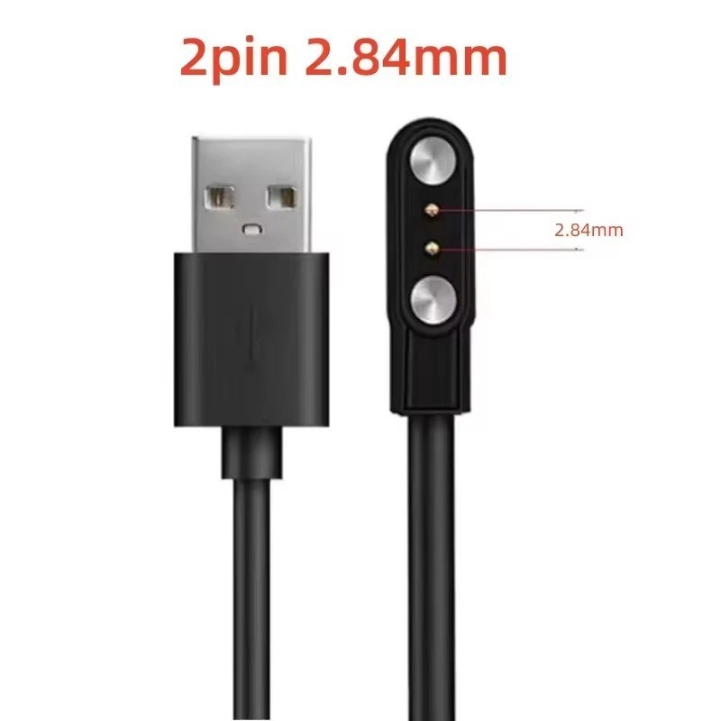 2-Pin Universal USB Data Charging Cable Magnetic Charger For Smart Watch 2.84mm