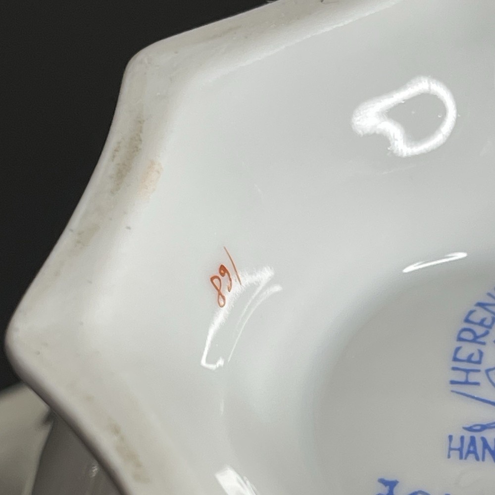 Herend Bouquet Rust 7049 Octagonal 5 1/2" Bowl: MINT