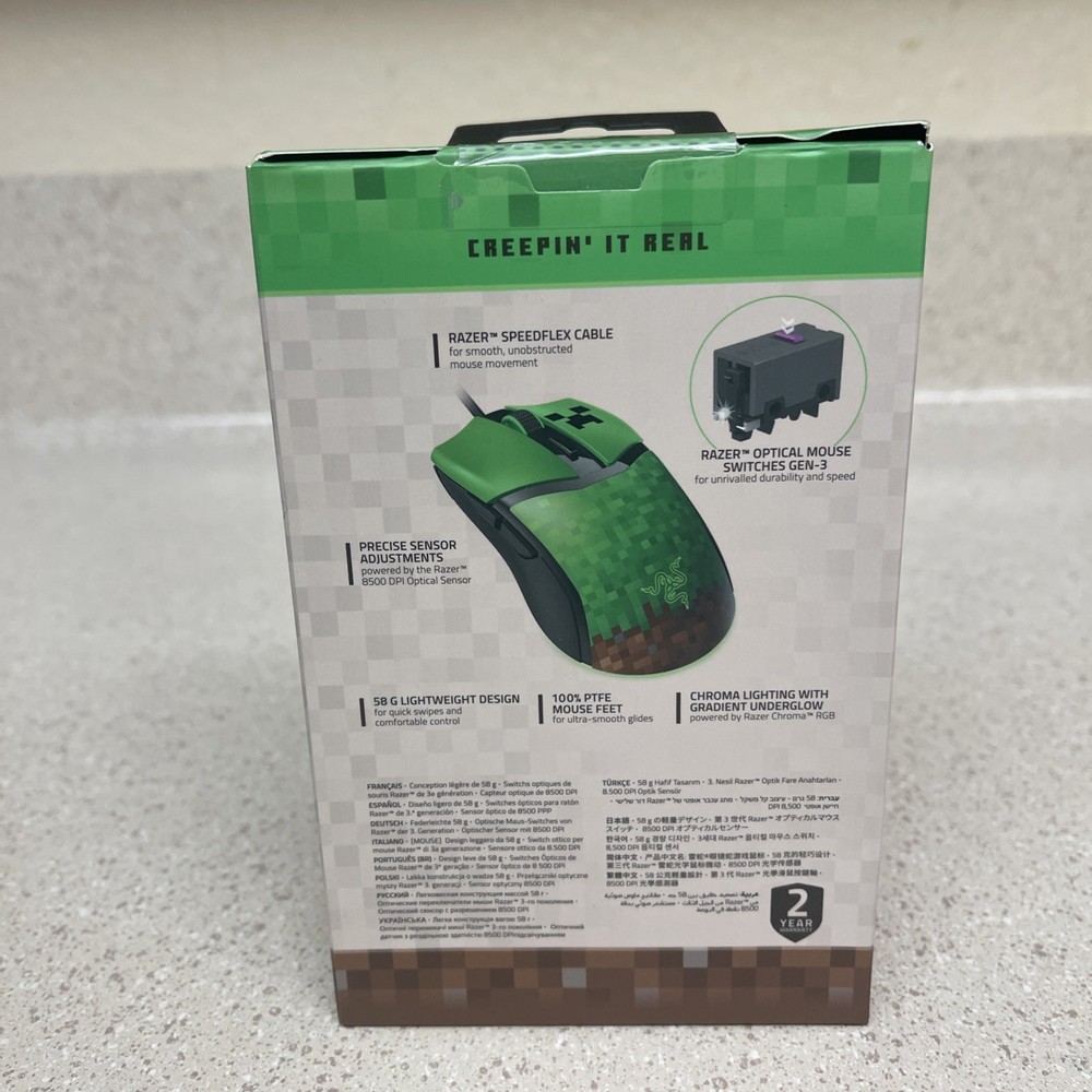 Razer Cobra Customizable Gaming Mouse - Minecraft Edition: Wired Precision