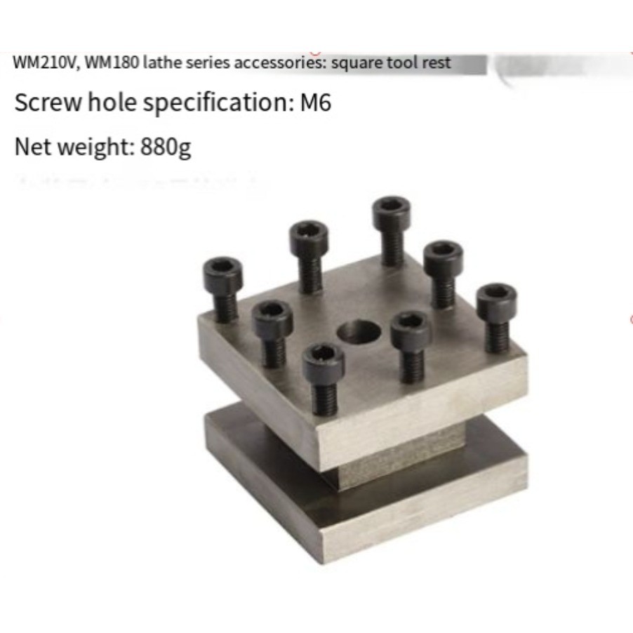 1pc Four -position Tool Post: 60mm, Tool Holder, Square Tool Post Bracket WM210V