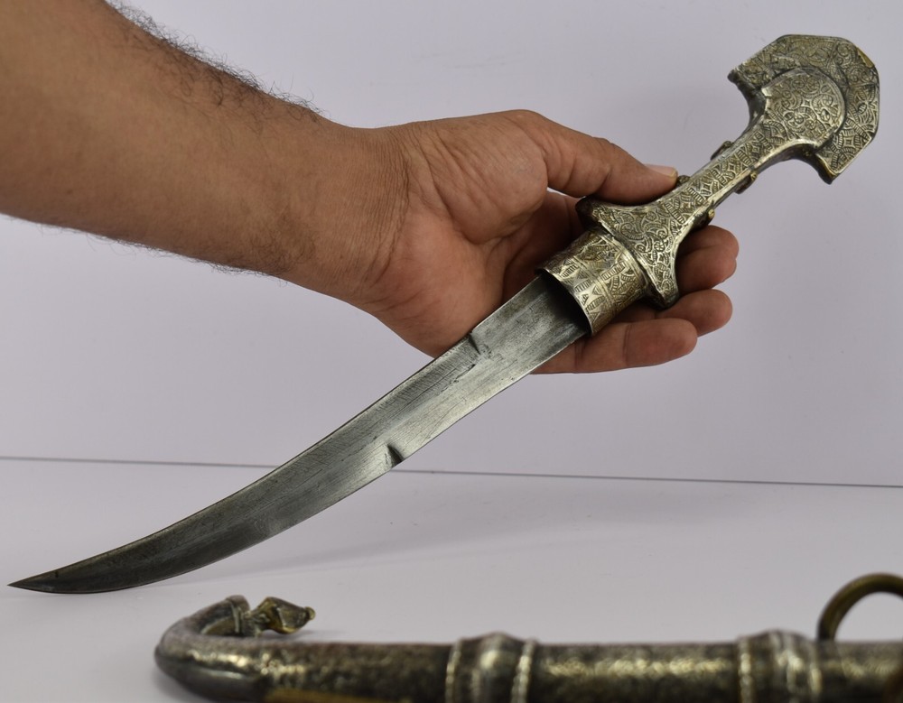 Antique Islamic Arabic Oriental Dagger Moroccan