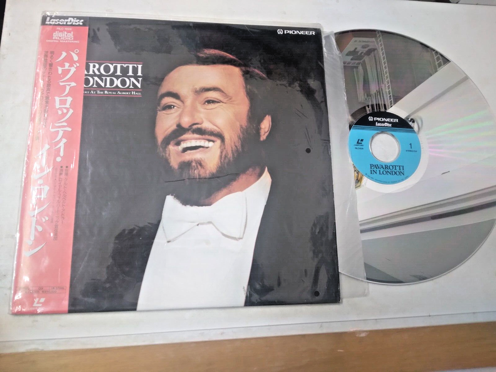 Classical Music Laser Disc Bundle