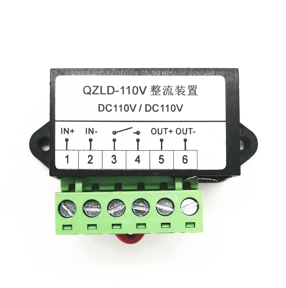 QZLD-110V rectifier device DC110V/DC110V elevator rectifier